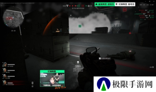 三角洲行动5