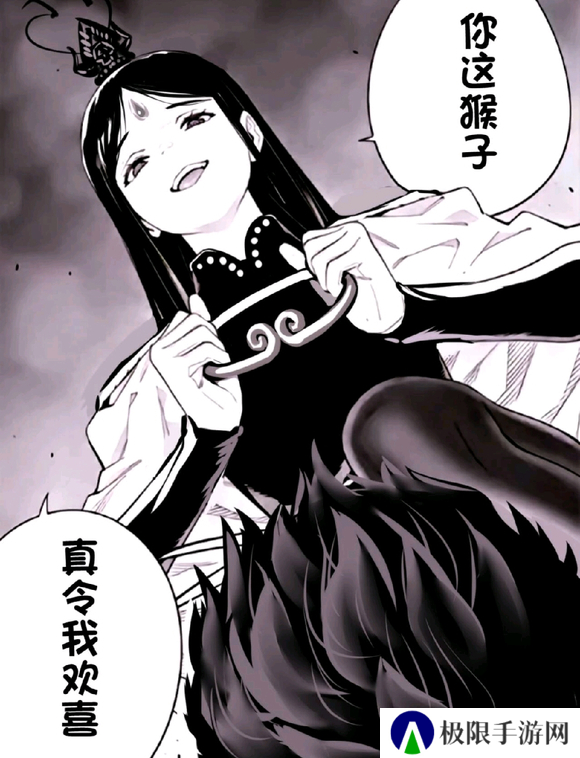 谁能想到，黑猴发售一周后，二郎神成了败犬女主……