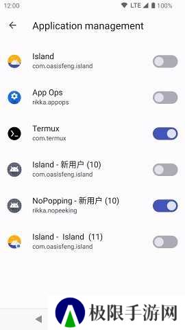 Shizuku官方下载安卓