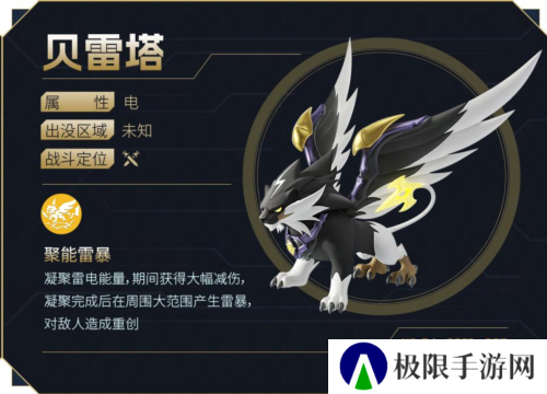 蛋仔派对9