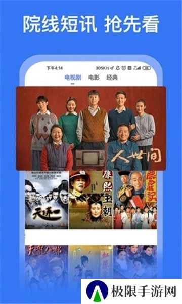 白蝴蝶视频