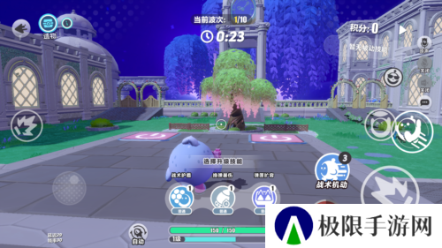 蛋仔派对4