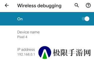 shizuku使用教程说明