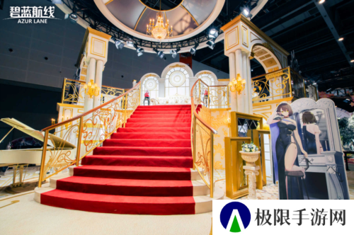 碧蓝航线3