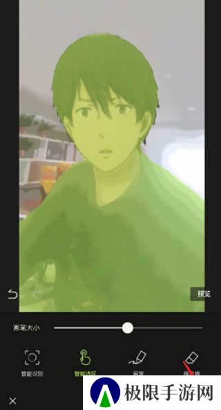 醒图抠图自然的方法