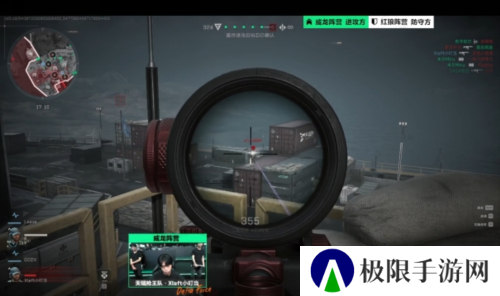 三角洲行动6