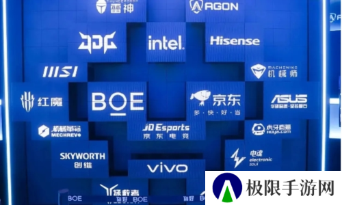 杭州电竞4