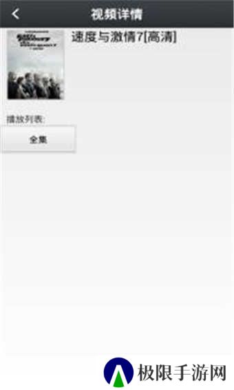 那好吧下载