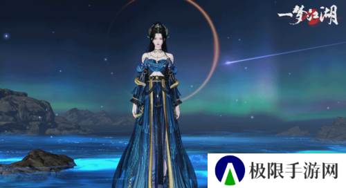 一梦江湖7