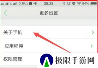 carlife怎么无线投屏3
