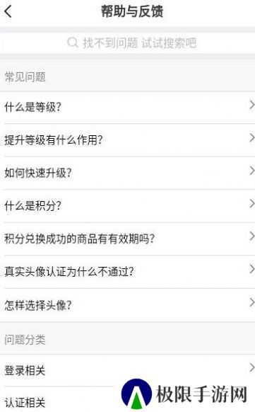 cc聊天社交app苹果