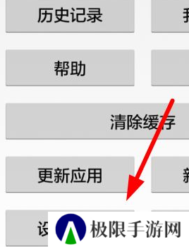 天尚网