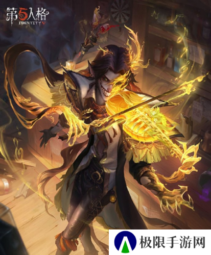 《第五人格》小提琴家限时稀世时装礼包即将上线