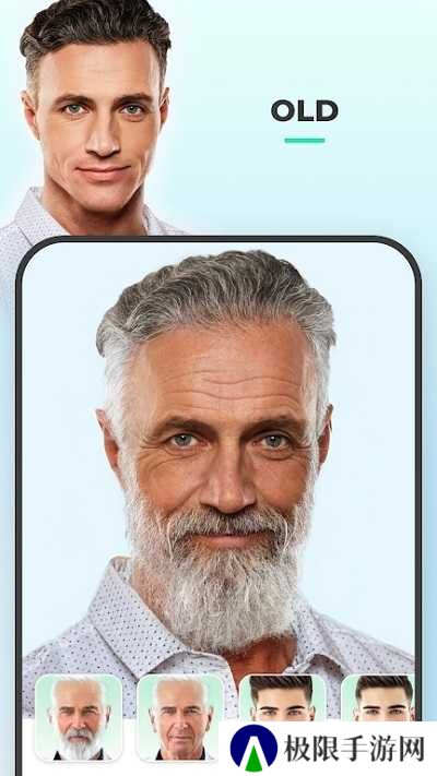 FaceApp中文版官网下载