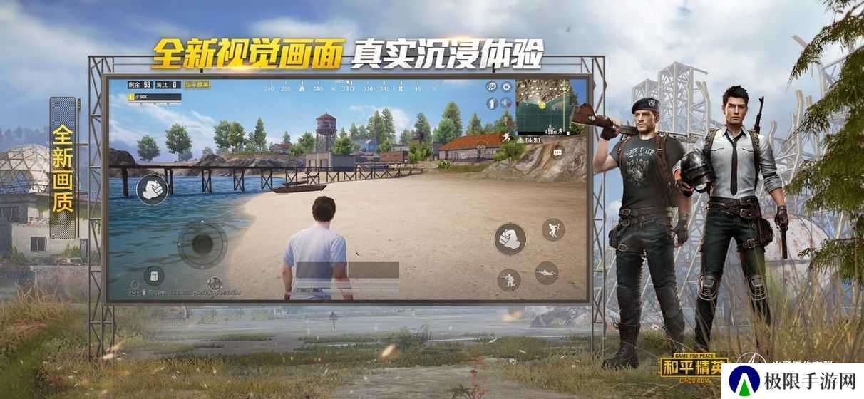 gfx工具箱2025最新版下载