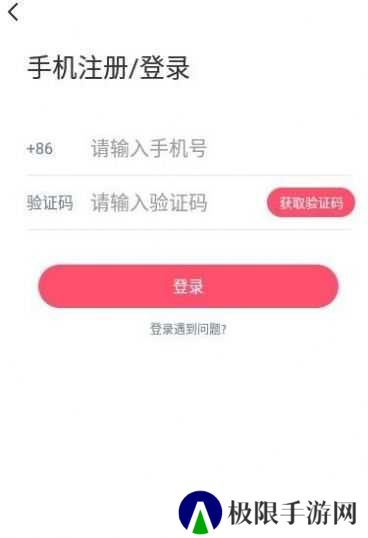 cc聊天社交app苹果
