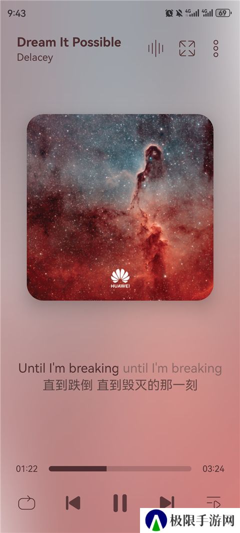 LeapMusic