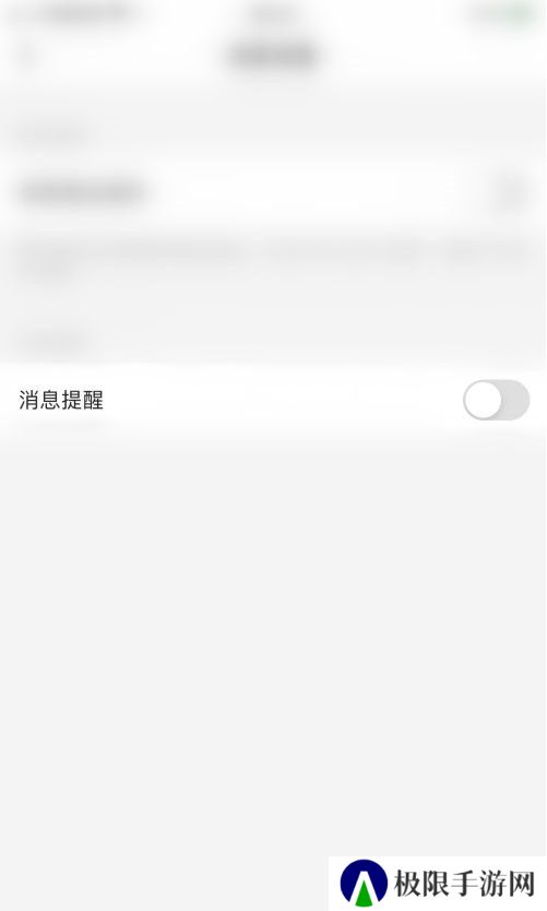 微博国际版app下载-微博国际版app最新版下载