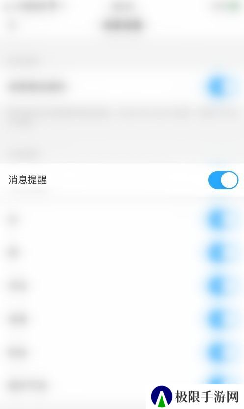 微博国际版app下载-微博国际版app最新版下载