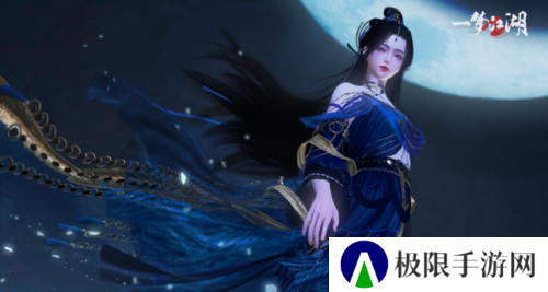 一梦江湖3