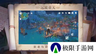 原神无限抽卡修改器下载