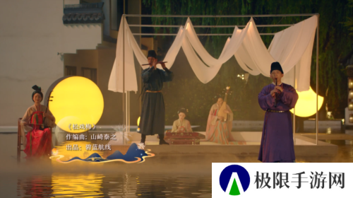 哔哩哔哩4
