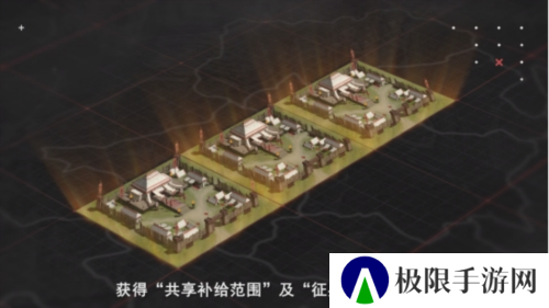 率土之滨5