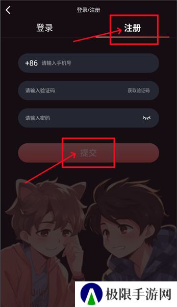 浮光fm听广播剧的免费软件