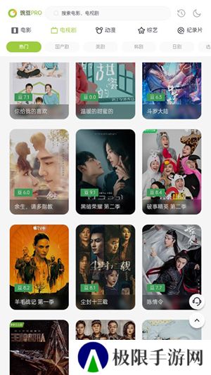 两年半社区 2024最新版