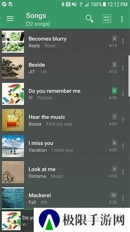 jetaudio