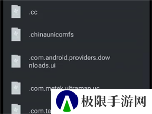 呆萌PS2模拟器官方版下载截图6