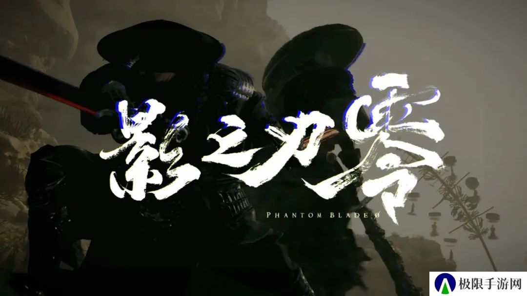 没有人需要Xbox 影之刃零成背锅侠