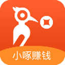小啄赚钱app下载安装