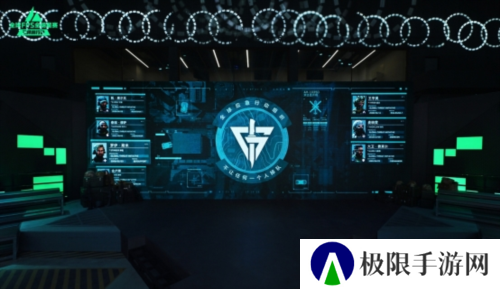 三角洲行动4