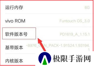 carlife怎么无线投屏4