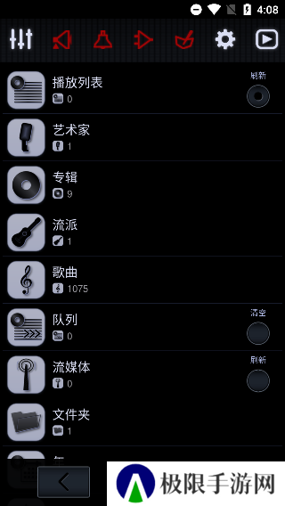 neutronplayer