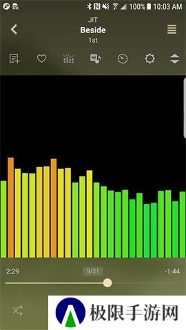 jetaudio