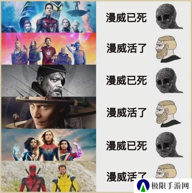 死侍与金刚狼让漫威电影又活了 但对路人观众来说却彻底死了
