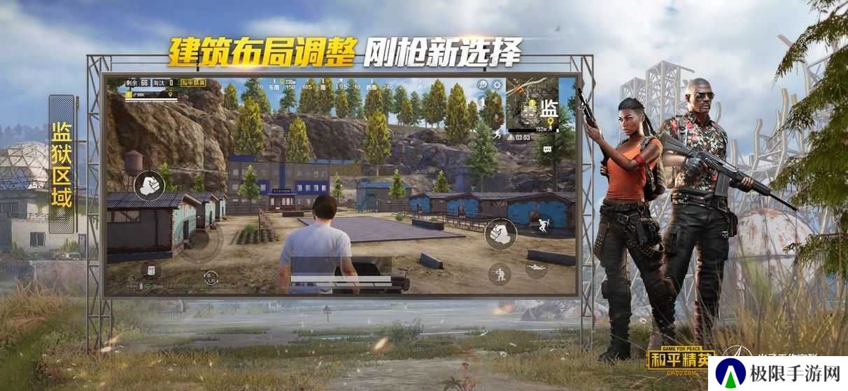 gfx工具箱2025最新版下载