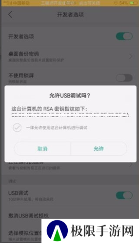 Carlifeex2024怎么连接3