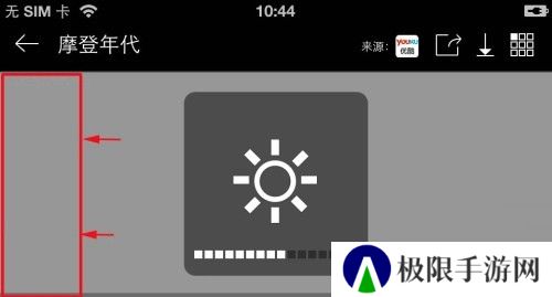 暴风影音电影网