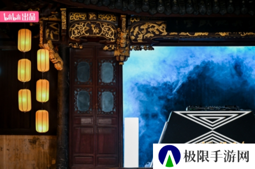 B站首个同好中秋团圆夜 传统文化与现代艺术的融合