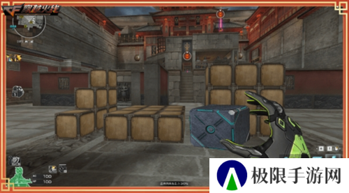 穿越火线3