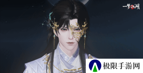 一梦江湖15
