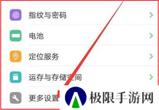 carlife怎么无线投屏2