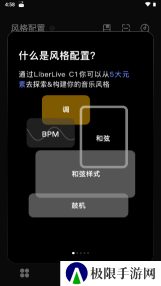 liberlive