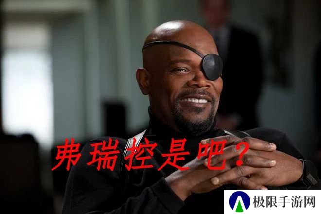 这款国产射击游戏，用福瑞征服了老外的XP......
