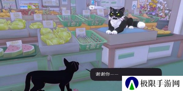 小猫咪大城市呸动作怎么获得