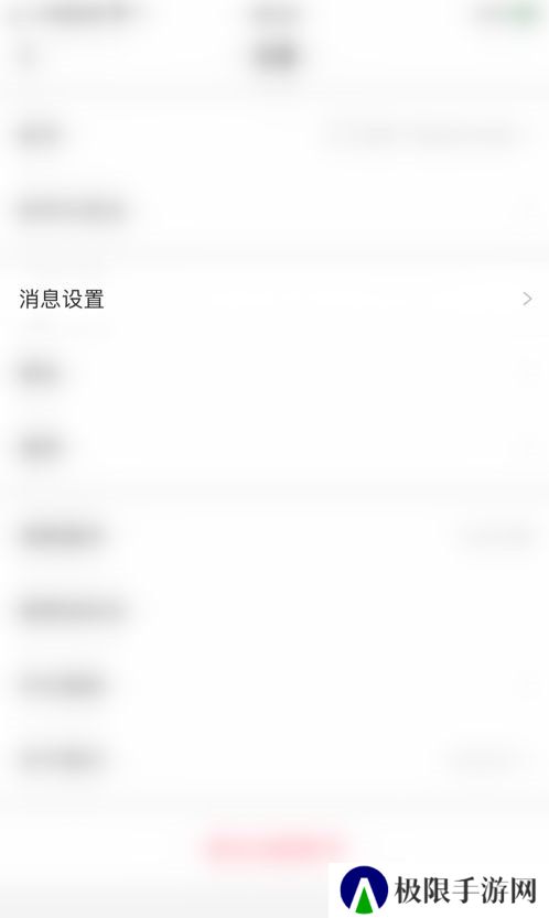 微博国际版app下载-微博国际版app最新版下载