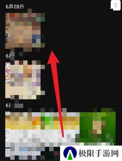 即录剪辑app